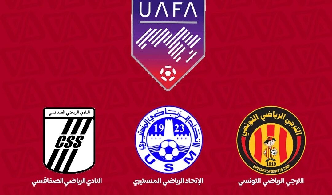   بينها الصفاقسي والمنستيري ..هذه الأندية المشاركة في الدور الأول من تصفيات البطولة العربية لأندية كرة القدم
